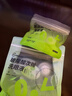 超亚玻尿酸次抛型洗眼液一次性眼睛清洁眼干眼涩洗眼水16颗/袋 实拍图