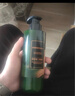 青幽堂苗坚防脱洗发水强韧育丰盈发际线洗发露控蓬松不油腻男女青幽棠 【78/瓶 推荐选择】洗发水2瓶装 实拍图