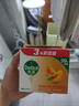 滴露（Dettol）香皂松木105g 洗发洗手洗脸洗衣沐浴肥皂 男士香皂女士儿童抑菌 实拍图