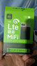 绅笙【新疆西藏云南可用】随身wifi移动无线Wi-Fi6无线网卡路由器5Ghz无限流量2025款全国通用 【3000毫安】新疆西藏云南可用移动-内地三网通 实拍图
