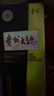 茅台 贵州大曲70年代 酱香型白酒 53度 500ml 单瓶装 实拍图