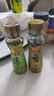 金龙鱼纯芝麻香油100ml*1+藤椒油100ml*1组合 实拍图