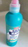 巨奇严选 免刷洗洁厕灵500ml*3瓶马桶清洁剂洁厕液洁厕剂除臭抑菌除垢 实拍图
