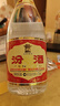 汾酒 黄盖玻汾 清香型白酒 53度 475mL*12瓶 （非原箱6瓶*2） 实拍图
