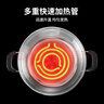 半球（PESKOE）多功能电热锅家用多用途锅 不锈钢电炒锅电蒸锅电煮锅 电锅一体多功能锅电炖锅电火锅炒菜锅 3L 34cm单笼款（适用4-8人） 实拍图