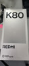 小米 REDMI K80 国家补贴 第三代骁龙 8 6550mAh大电池 澎湃OS 山峦青 16GB+1TB 红米5G手机 实拍图