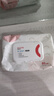 爱得利（IVORY）婴儿卫生湿纸巾婴儿宝宝湿纸抽爱得利湿巾带盖80片9包促销装720片 实拍图
