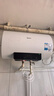 美的（Midea）电热水器家用热水器60升省电节能一级能效速热免换镁棒安全防电墙X1/JM1pro以旧换新国补立减20% 50L 2200W 行业TOP款X1 2-3人洗 实拍图