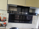 樱花雪顶侧双吸油烟机 7字型抽油烟机家用油烟机升级36立方大吸力变频智能自清洗挥手体感以旧换新 【高性能款】36立方变频大吸力 上门安装 实拍图