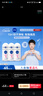妮维雅（NIVEA）【孙颖莎同款】抑汗香体止汗露滚珠精华爽身走珠液50ml*3 实拍图