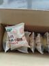 七小七山药养养小蛋糕275g/箱 宝宝零食营养食品早餐面包 源头直发 实拍图