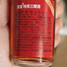 至宝张裕集团 至宝特质三鞭酒  35度 50ml 红圆品鉴小酒裸瓶无包装 实拍图