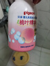 贝亲（Pigeon）洗发水沐浴露 含桃叶精华 婴儿洗发沐浴二合一 500ml IA209 实拍图