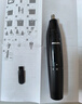 飞利浦鼻毛耳毛修剪器 NT1620 生日礼物 送男友送老公  实拍图
