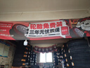 韩泰（Hankook）汽车轮胎 215/70R16 100H H426 原配现代IX35 适配智跑/大通G10 实拍图