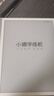 小猿学练机S2《扶摇直上款》 猿辅导AI学习机 2025开学季焕新升级版 10.3英寸墨水屏 辅导机学习平板 实拍图