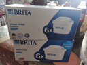 碧然德（BRITA） 家用滤水壶 净水壶滤芯 Maxtra 多效滤芯 6枚装 实拍图