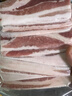 龙大肉食 山东发货 精品厚切带皮五花肉片净重4斤 猪肉烧烤食材 源头直发 实拍图