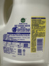 滴露（Dettol）衣物除菌液 消毒液 柠檬3L 99.9%杀菌除螨内衣儿童衣物可配洗衣液 实拍图