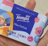 得宝（TEMPO）戴珍珠耳环的少女艺术联名 樱花湿巾 8片*6包 杀菌率99.9% 便携款 实拍图