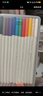 晨光（M&G）文具12色可擦彩铅彩色铅笔绘画学生美术填色儿童生日热门商品礼物女孩手工生日礼物CP0008 实拍图