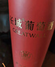 长城 特酿6解百纳干红葡萄酒 圆筒 750ml 单瓶装  实拍图