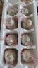 【热销百万单】正宗咸鸭蛋50g/枚饱满流油生鲜超市早餐新鲜即食 【活动专享】10枚 实拍图