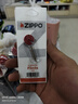 ZIPPO之宝配件耗材 全年口粮套装 ZCBEC-87（小油*4+火石*2+棉线*1） 实拍图