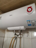 美的（Midea）【整机8年质保】60升电热水器2100W节能省电速热出租屋双重杀菌加长防电墙国家补贴15%F60-21WA1 实拍图