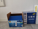 伊利【新鲜日期】安慕希 0蔗糖酸牛奶200g*12盒  中秋礼盒  实拍图