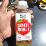 轻上【免费试喝】100%白桦树汁NFC天然原汁原液0添加饮料清甜回甘 100%苹果汁245ml*10瓶 实拍图