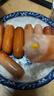 皇家小虎【59任选5件】脆皮烤肠鸡肉卷午餐肉虾饼培根烧麦肉肉4 脆皮烤肠奥尔良味500g*1袋 实拍图