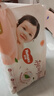 好奇（Huggies）铂金装拉拉裤 大号 L120片 实拍图