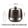 苏泊尔（SUPOR）【国家补贴】0涂层球釜电压力锅5L双胆全自动智能预约 触控SY-50YC5011Q电饭煲高压锅4-6人 实拍图
