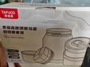 泰福高（TAFUCO）保温饭盒316L不锈钢上班族可微波炉学生便携碗焖烧桶套装S5393 实拍图