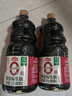 海天 0金标生抽酱油1.9L【特级酱油】金标系列 0添加防腐剂 实拍图