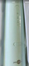 博皓（prooral）冲牙器手持立式洗牙器声波水牙线 智能冲牙器F37薄荷绿【生日节日礼物】 实拍图