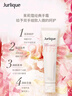 茱莉蔻（Jurlique）玫瑰护手霜礼盒(护手霜40ML+护手霜30ML+护手霜15ML*2)深层滋润 实拍图