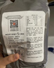 方家铺子中华老字号 黑豆2斤 青仁黑豆  可打豆浆五谷杂粮粗粮 实拍图