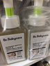 babycare谷物酵素奶瓶清洁剂奶瓶清洗剂婴儿餐具清洗液果蔬洗洁精 850g 实拍图