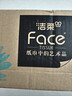 洁柔抽纸 艺术油画Face4层100抽*16包  超大尺寸M码 高端面巾纸 整箱 实拍图