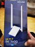 普联（TP-LINK）WiFi7电竞游戏BE3600高增益USB无线网卡 5G双频千兆台式机电脑笔记本wifi接收器 7DN9200H免驱版  实拍图