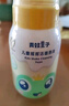 青蛙王子（FROGPRINCE）儿童洗面奶 儿童洁面泡沫洁面乳 缤纷果遇 摇摇洁面泡沫150ml 实拍图