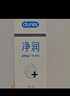 杜蕾斯（durex）净润人体医用润滑液60ml 情趣用品夫妻床上 润滑油剂房事免洗可舔 实拍图