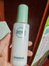 相宜本草芯净自然保湿乳120g（乳液面霜保湿） 实拍图