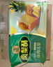 徐福记 包馅酥 凤梨酥184g/袋糕点 营养早餐 零食点心 8枚   实拍图