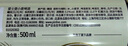 爱士堡小麦白啤酒500ml*24听 德国原装进口精酿啤酒 整箱装 双十一热卖 实拍图