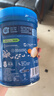 嘉宝（GERBER）胡萝卜高铁米粉宝宝辅食米糊活性益生菌果蔬类250g6月+100%真验厂 实拍图