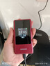 飞利浦（PHILIPS）V13P 海棠红 翻盖老人手机 移动联通电信4G全网通 双卡双待老年人手机大字大声音备用智能学生手机 实拍图