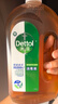 滴露（Dettol）洗衣消毒液衣物消毒水750mL除螨 家居地板杀菌 非84松木香 实拍图